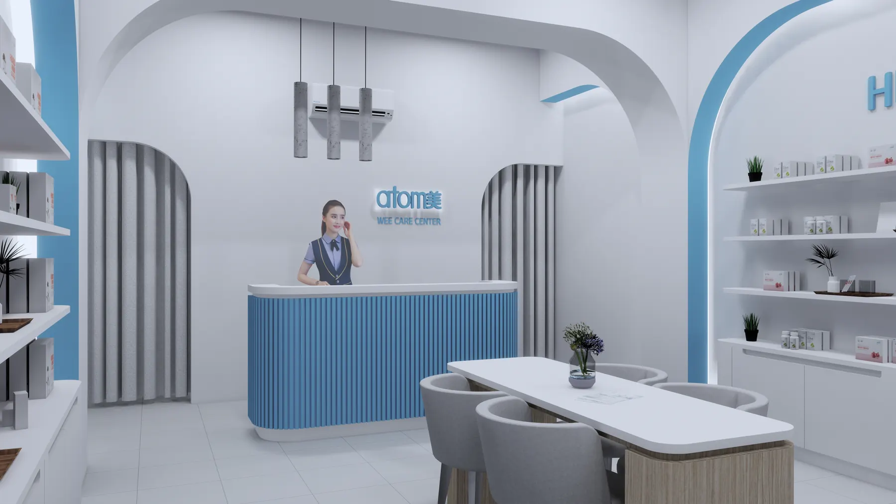 Reception counter with a fluted blue front under the illuminated sign